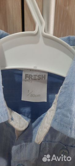 Рубашка для мальчика 80