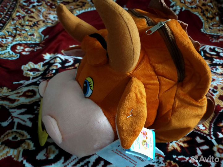 Рюкзак бычок