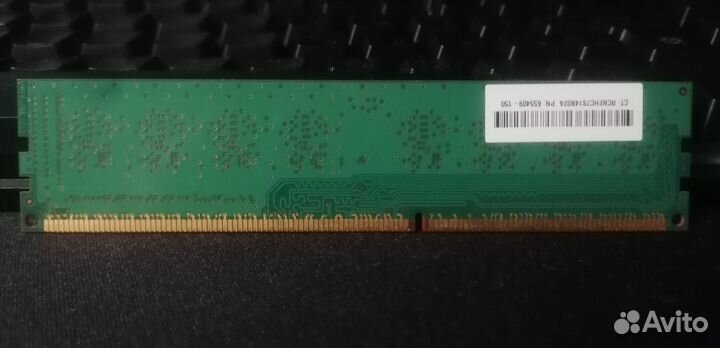 Оперативная память ddr3 2gb