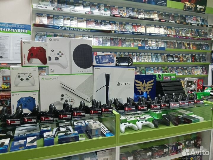 PlayStation 4 Slim 500GB