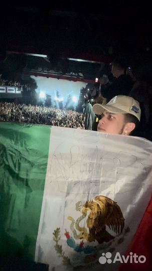 Флаг Мексики с автографом Alblak 52