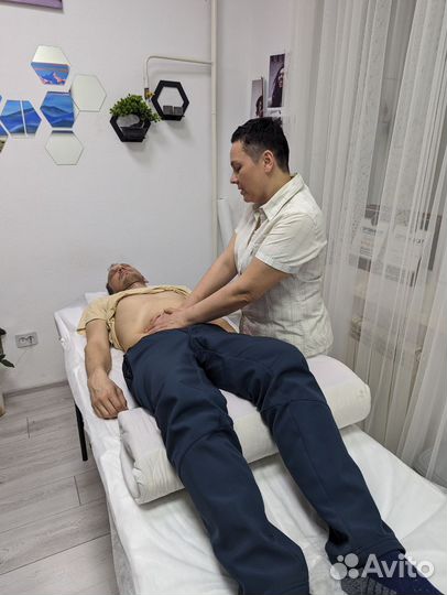 Биоэнергетика, висцеральный массаж