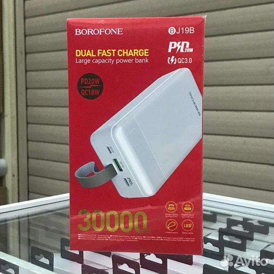 Power bank 30 000 mAh с быстрой зарядкой 20 W