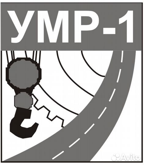 Водитель автомобиля (маз)