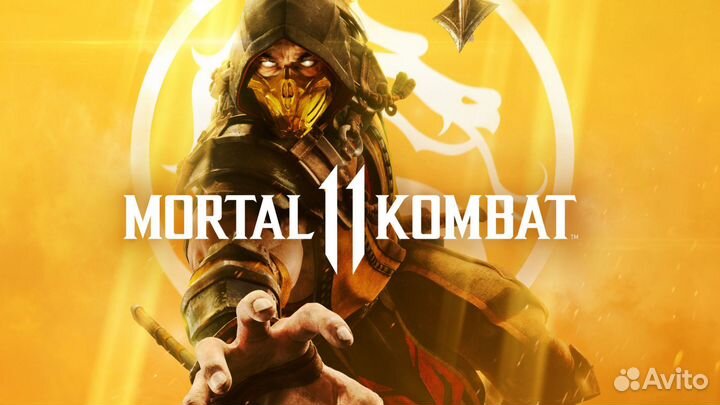 Mortal Kombat 11 Ultimate PS4/PS5