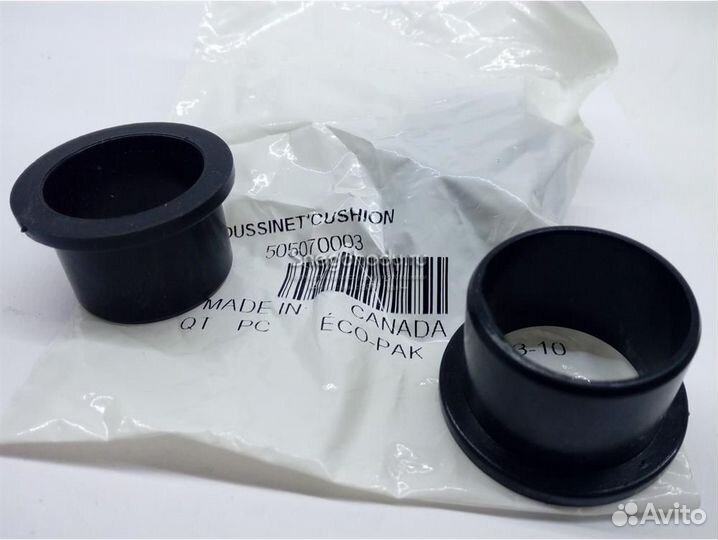 Втулка (505070003)