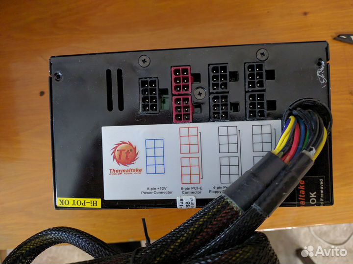 Блок питания Thermaltake Toughpower 750W (W0116)