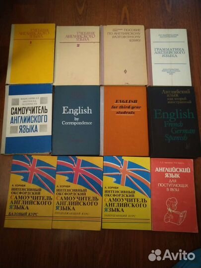 Книги для чтения и учебные пособия на англ. языке