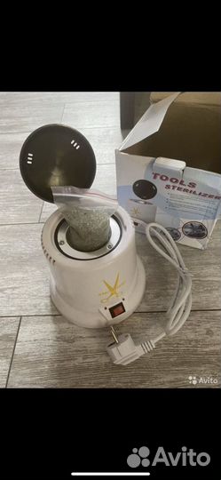 Стерилизатор