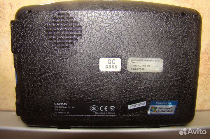 Автонавигатор explay PN-375