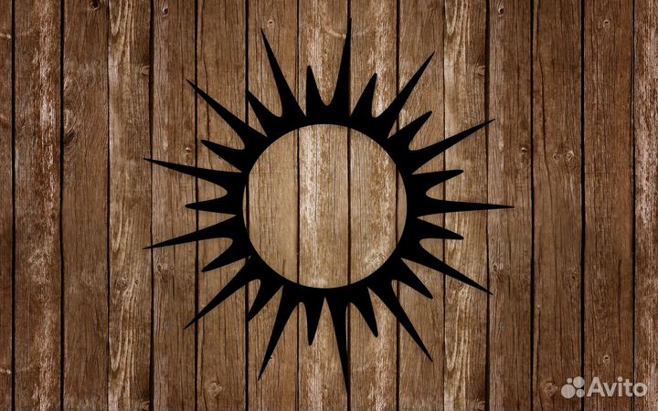 Солнечное затмение панно на стену из дерева солнце