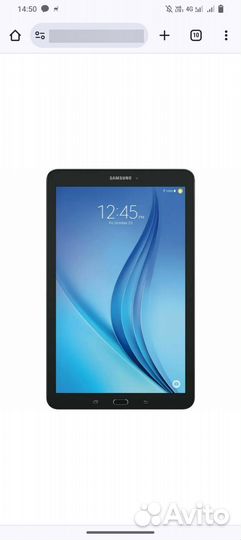 Samsung galaxy Таб 2