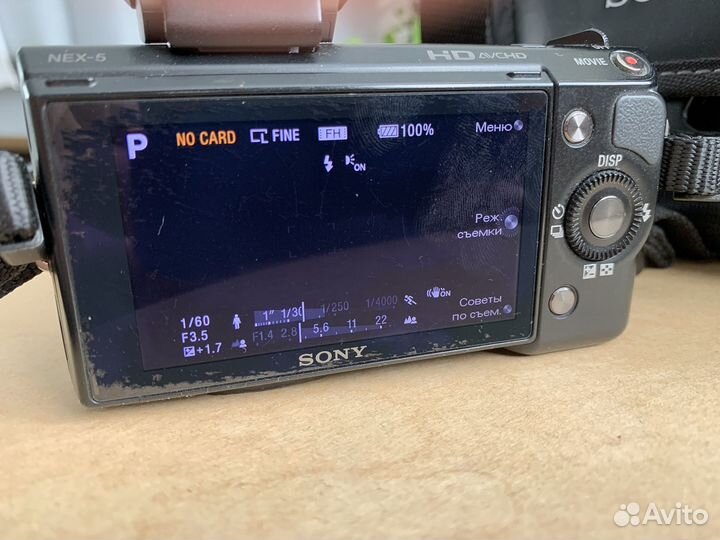 Фотоаппарат Sony nex 5k