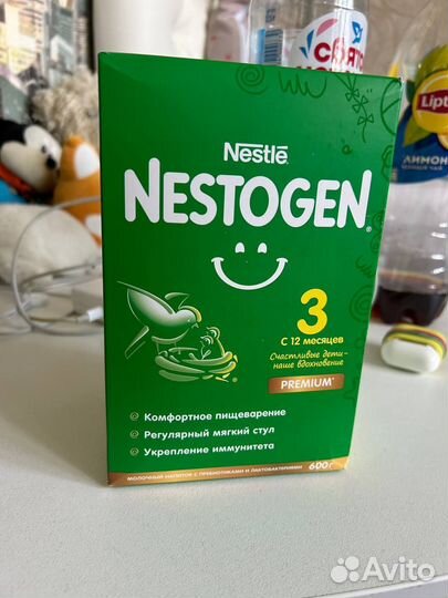 Детское питание смесь