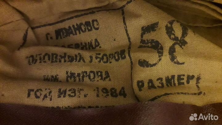 Пилотка взрослая