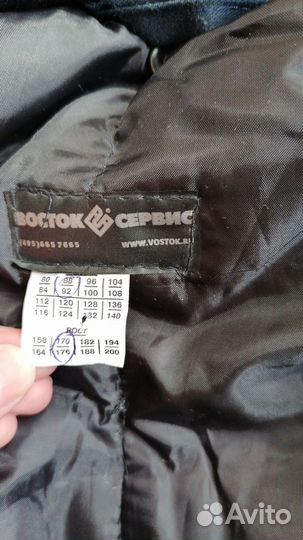 Куртка спецодежда зима новая