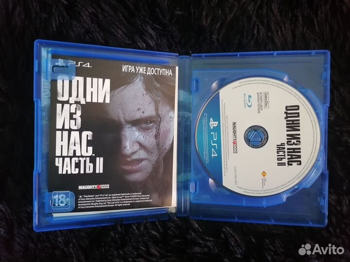 Игра для приставки пс4