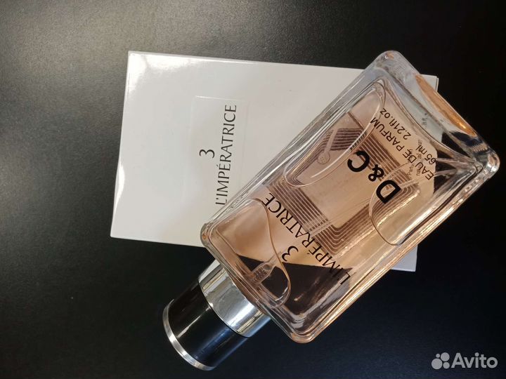 Туалетная вода