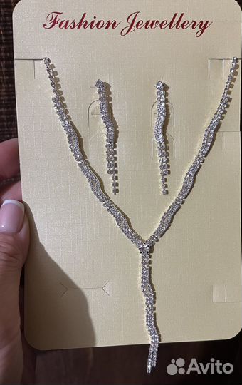 Комплект украшений