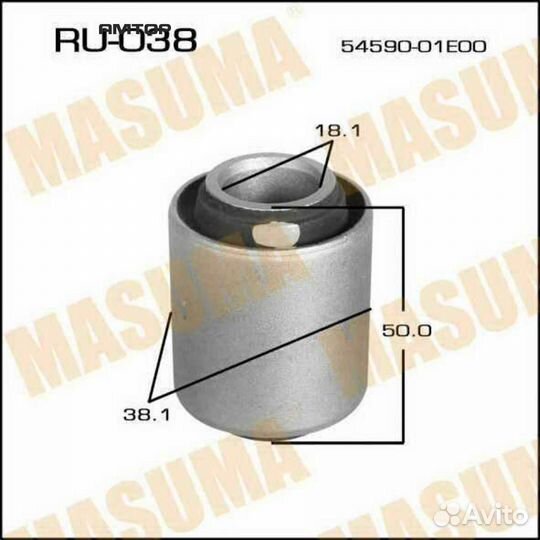 Masuma RU-038 Сайлентблок Masuma RU-038
