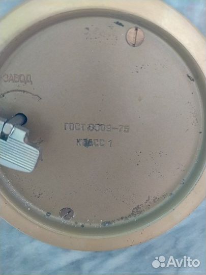 Настольные часы