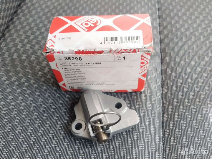 Натяжитель цепи Ford focus 2, focus 3, volvo