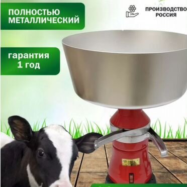 Доильный аппарат, сепаратор