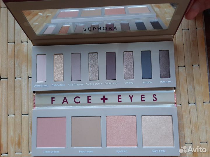 Палетка теней sephora