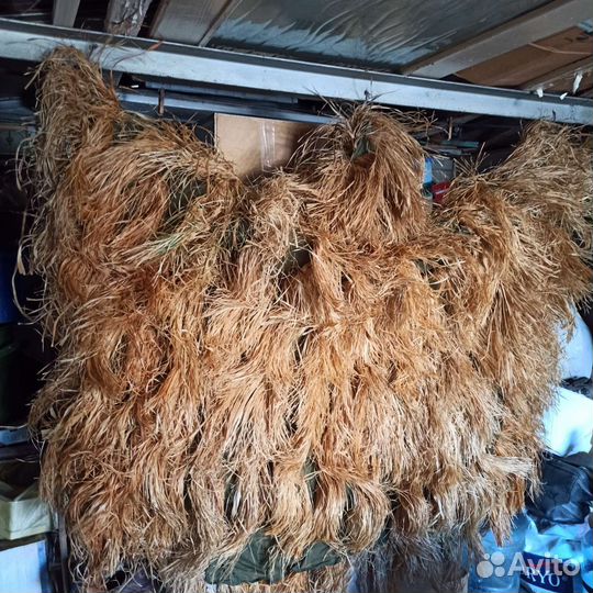 Маскировочный костюм леший