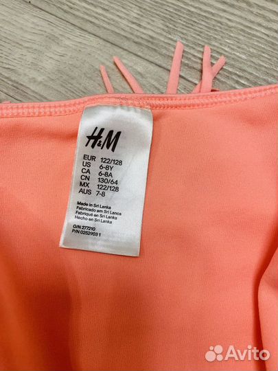 Купальник h&m 6-8 лет