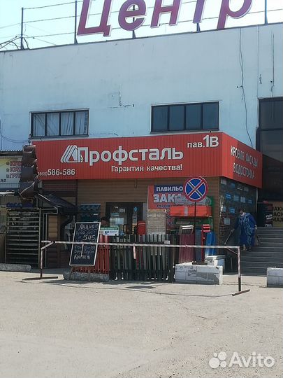 Плитка тротуарная нескользящая-серая (11шт м2) 300