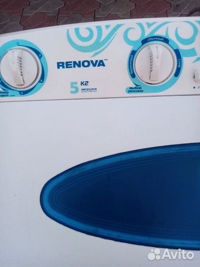Стиральная машина бу полуавтомат Renova