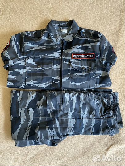Камуфляжный костюм р.46
