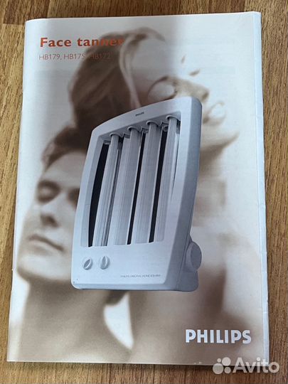 Домашний солярий для лица Philips