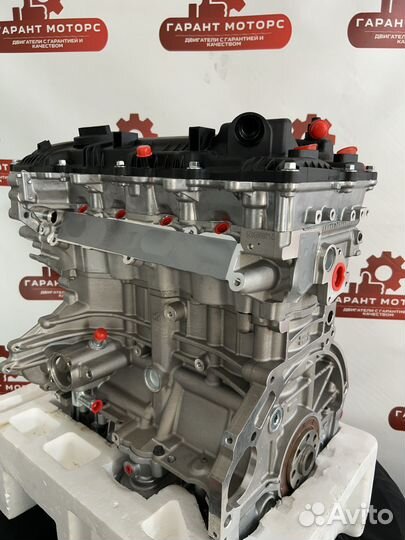 Двигатель Hyundai sonata 8 kia sportage 4 2.0 G4NA