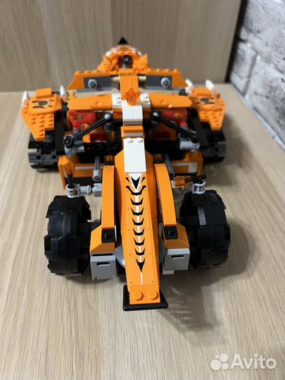 Lego Chima 70224