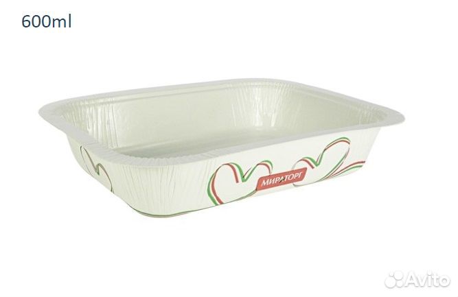 Оптовая торговля