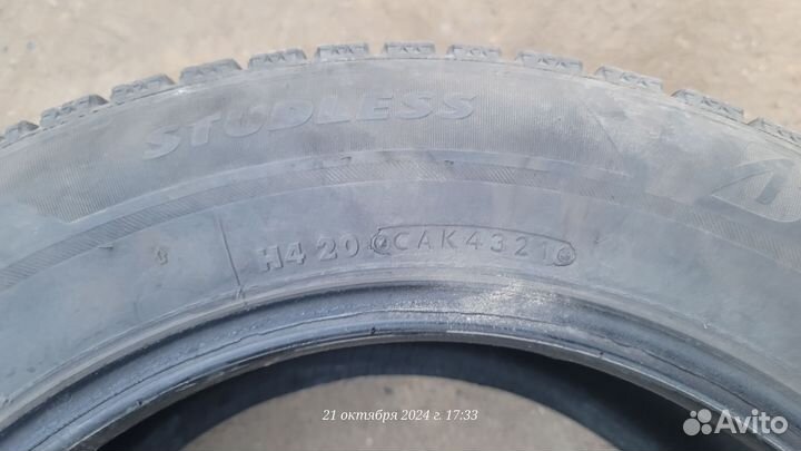 Bridgestone Blizzak VRX2 205/60 R16 92Q