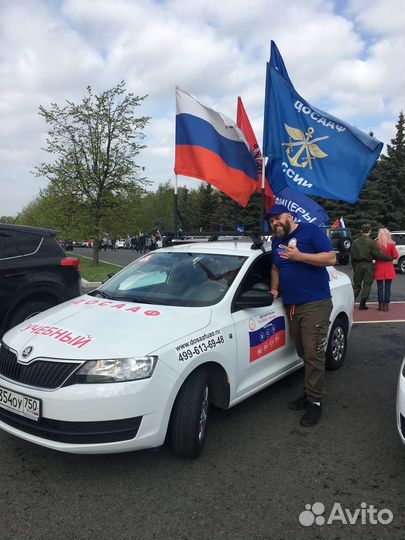 автошкола 1 инструкторы. машина инструктора. автомобиль с инструктором. инструктор механика москва. инструктор по вождению алевтина татьяна.