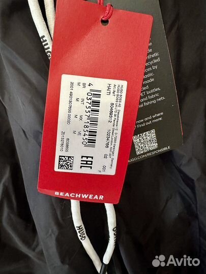 Шорты мужские hugo boss М