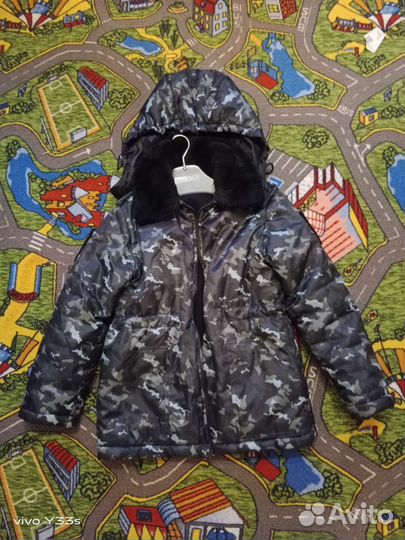 Форма кадета