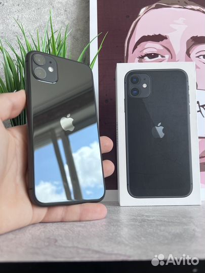 iPhone 11, 256 ГБ