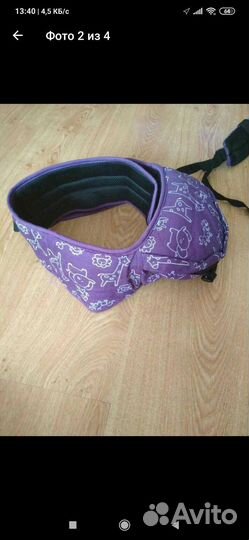 Слинг кенгуру. Переноска