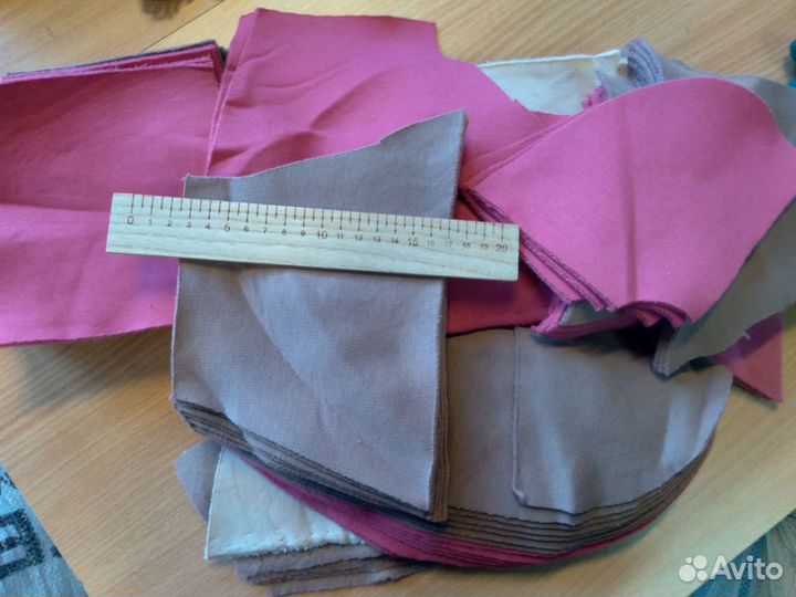 Ветошь новая