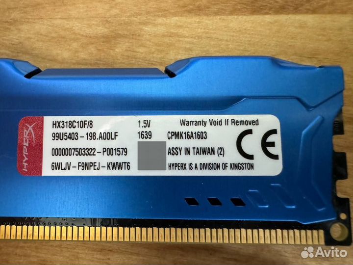 Kingston Fury HyperX ddr3 8Gb