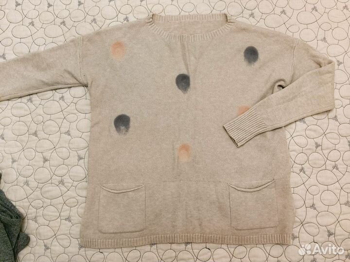 Пакет вещей 44-46