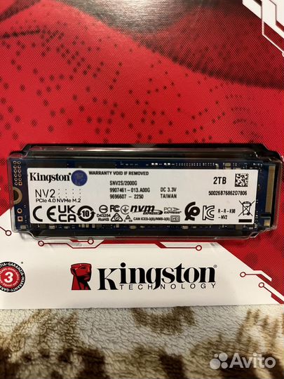 Внутренний ssd-накопитель 2TB