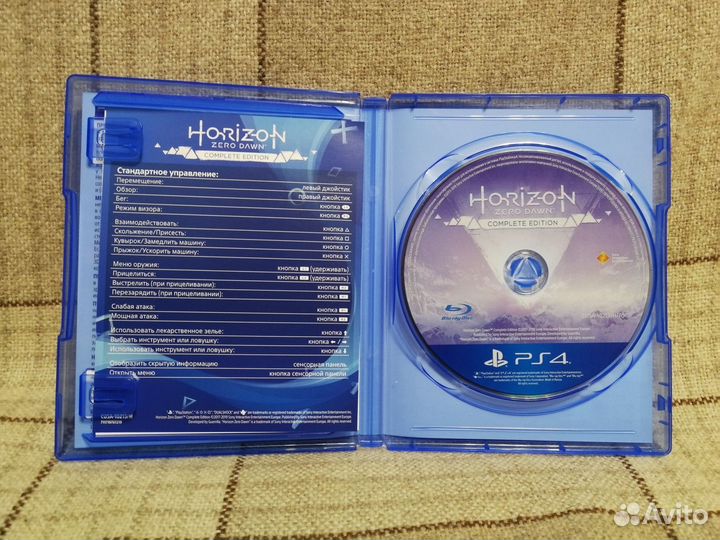Horizon Zero Dawn Complete Edition PS4 Игра
