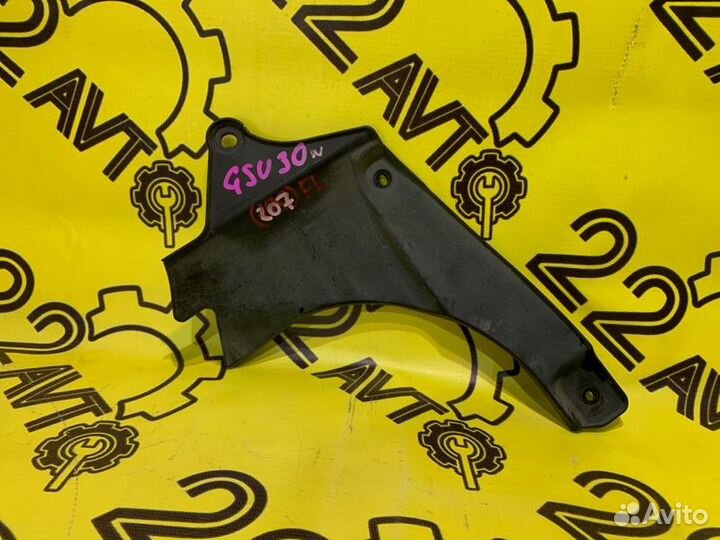 Защита двс передняя левая Toyota Harrier GSU30W