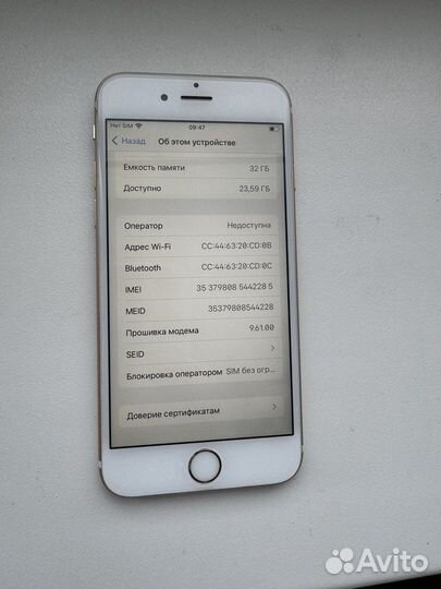 iPhone 6S, 32 ГБ